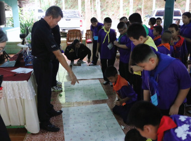 เข้าร่วมพิธีเปิดโครงการค่าย“เยาวชน…รักษ์พงไพร ... พารามิเตอร์รูปภาพ 97